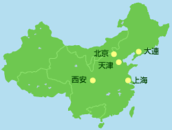 中国 MAP