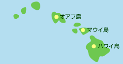 ハワイ MAP