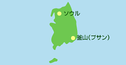 韓国 MAP