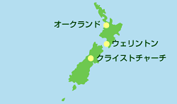 ニュージーランド MAP